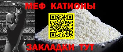 СК Малоярославец