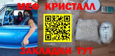 СК Малоярославец