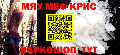 Альфа ПВП Мариинск