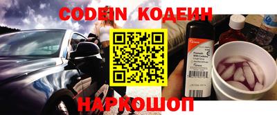 СК Малоярославец