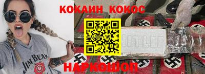 Альфа ПВП Мариинск