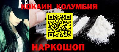 Альфа ПВП Можайск