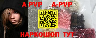 бутират Можга