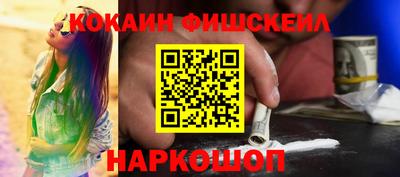 круглые Моздок