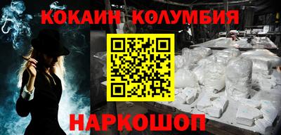 Альфа ПВП Можайск