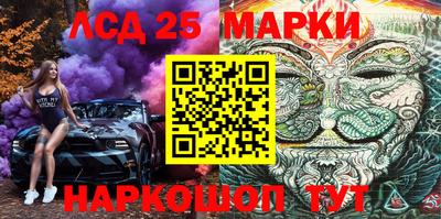 СК Малоярославец
