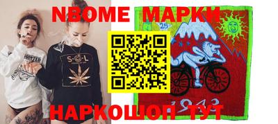Альфа ПВП Можайск