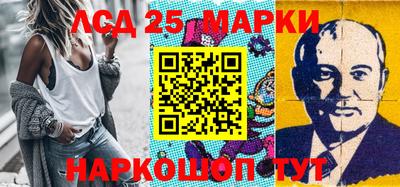 меф VHQ Малгобек