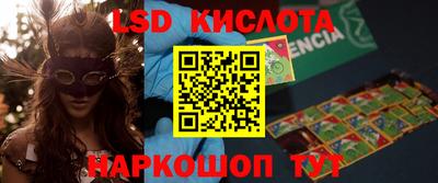 СК Малоярославец