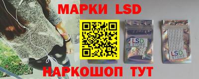 Альфа ПВП Мариинск