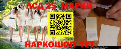 Альфа ПВП Мариинск
