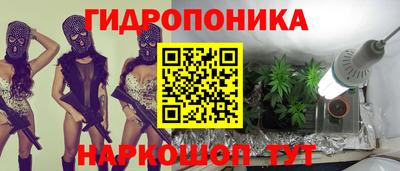 меф VHQ Малгобек