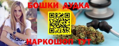 Альфа ПВП Мариинск