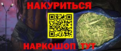Альфа ПВП Мариинск
