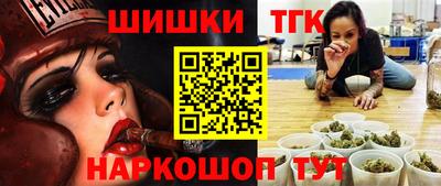 Альфа ПВП Мариинск