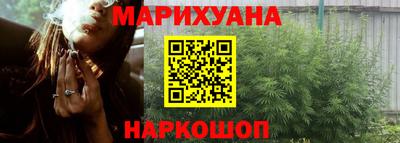 меф VHQ Малгобек