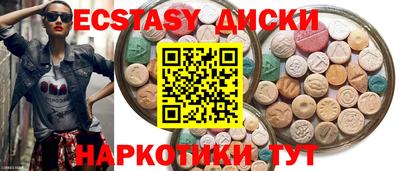 Альфа ПВП Мариинск