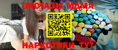 СК Малоярославец