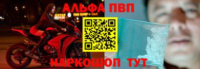 круглые Моздок