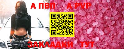 СК Малоярославец