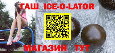 Альфа ПВП Мариинск