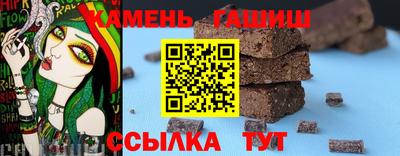 круглые Моздок