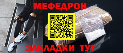 Альфа ПВП Мариинск